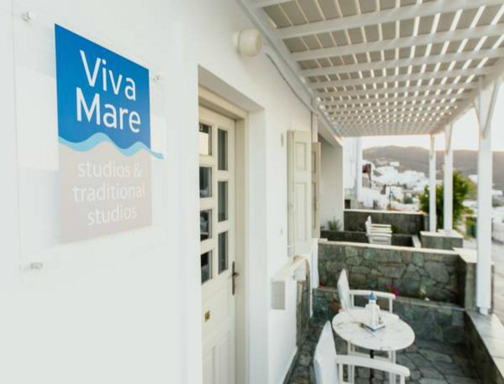 Viva Mare Traditional Studios Astypálaia Exterior foto